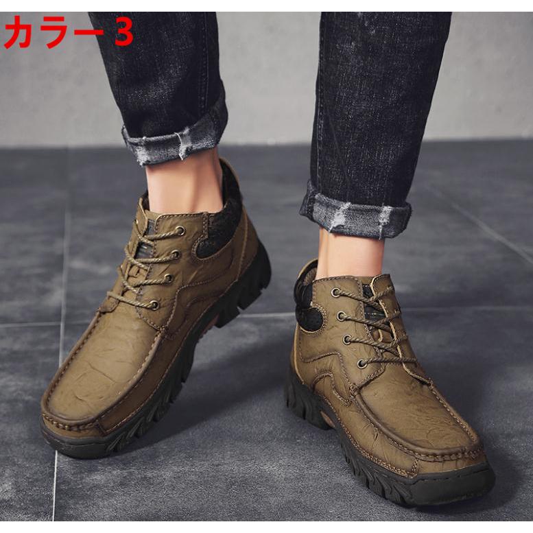 21超人気 カジュアルシューズ シューズ シューズ メンズシューズ トレンド カジュアル 紳士靴 スポーツシューズ G74 スニーカー サイズ 41 25 5cm