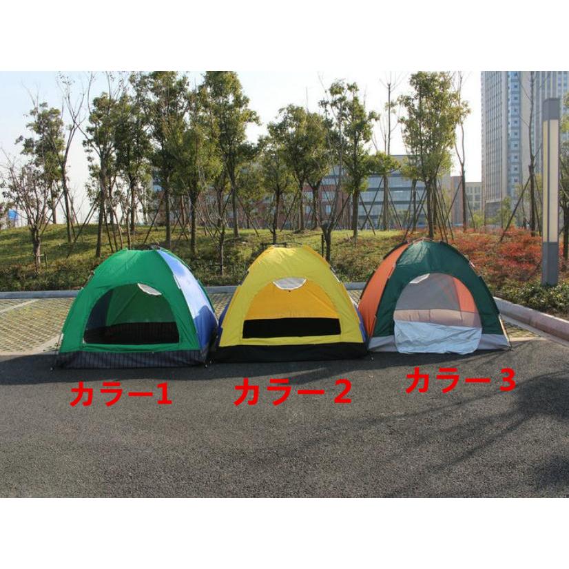 コット一体型ソロ用テント 折りたたみ式コットキャンプ コット一体型