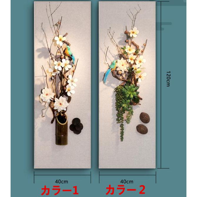 人工観葉 フェイクグリーン 観葉植物 玄関飾り 人工植物 造花 壁飾り 室内 観葉 お洒落 プレゼント b13 壁飾り