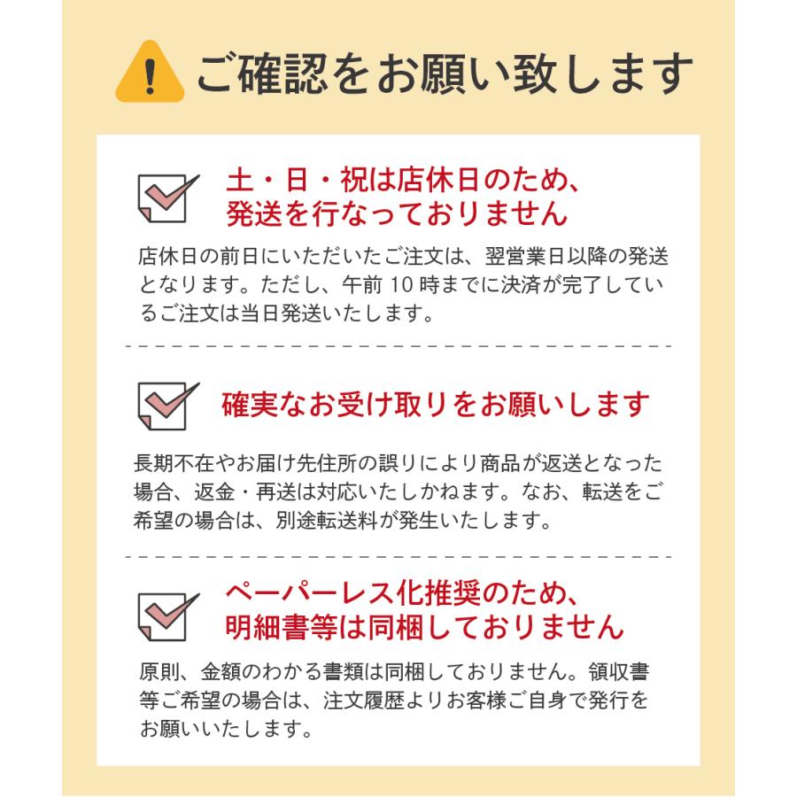 一蘭（ICHIRAN） 博多 細麺 10食 ご当地 ラーメン 取り寄せ 名店