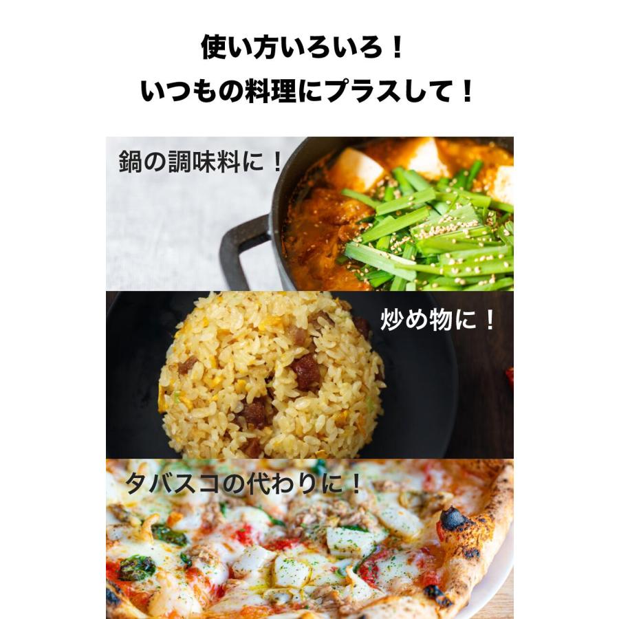 数量限定 訳あり 一蘭 ラーメン 5食 赤い秘伝の粉 缶 セット 送料無料 博多 細麺 ストレート 九州 有名店 とんこつ お取り寄せ ご当地 福岡｜kakuya-foods｜11