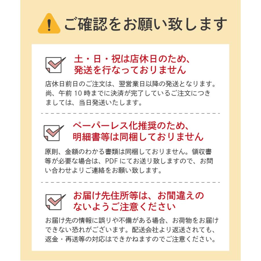 国産 ふりかけ ちりめん わかめ ひじき 2種セット 各3袋 合計6袋 国産 ふりかけ ちりめん わかめ ひじき 2種セット 各3袋 合計6袋