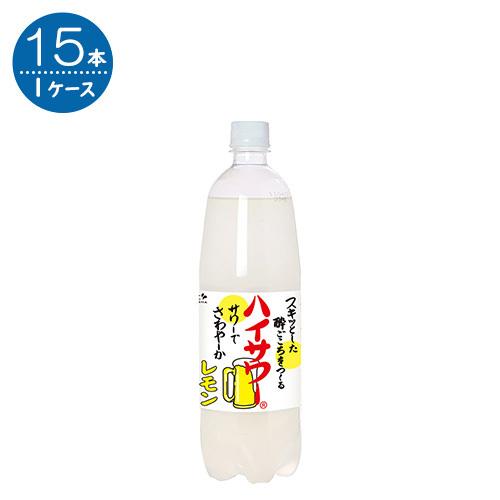 博水社 ハイサワー レモン 1L×15本