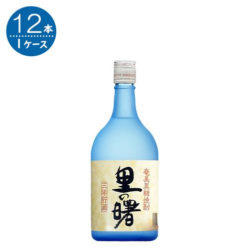 里の曙 黒糖 25° 720ml×12本