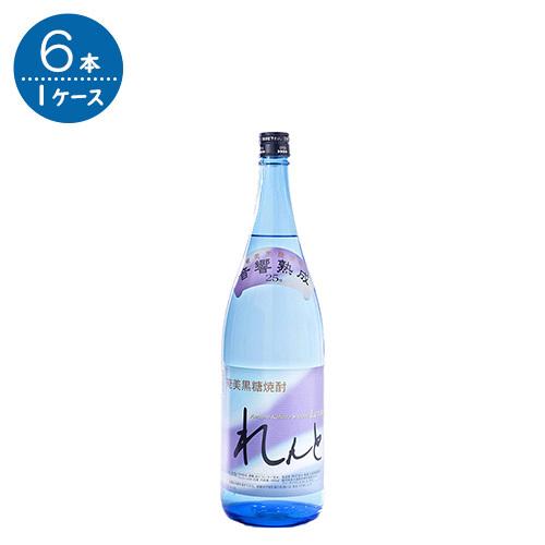 れんと 黒糖 25 1 8l 6本 C なんでも酒やカクヤス 通販 Yahoo ショッピング
