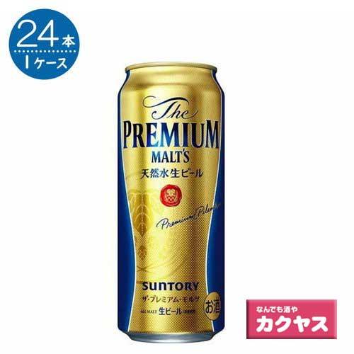サントリー新 ザ・プレミアムモルツ 500ml×24本(6缶パック×4