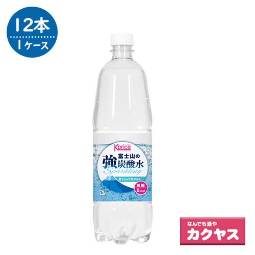 K Price おいしい炭酸水 1l 1l 12本入り C なんでも酒やカクヤス 通販 Yahoo ショッピング