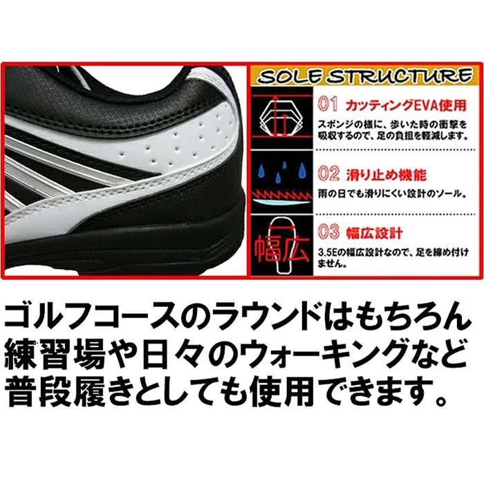 サマーセール開催中】 FT-202 フットテック スパイクレス ゴルフ