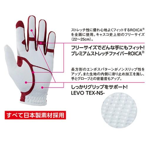 kasco（キャスコ） 【サマーセール開催中】 送料無料 フリーサイズ