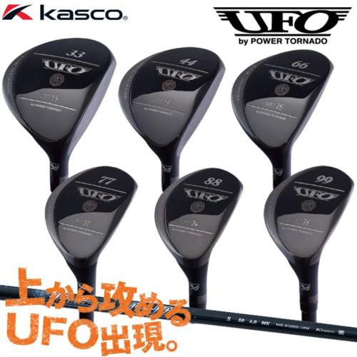 値下げ処分 kasco キャスコ UFO by POWER TORNADO UFO パワー 