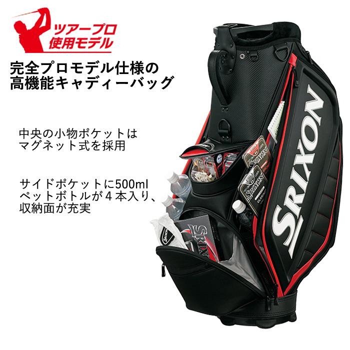 SRIXON 【スプリングセール開催中】GGC-S163L スリクソン SRIXON 【スプリングセール開催中】GGC-S163L スリクソン