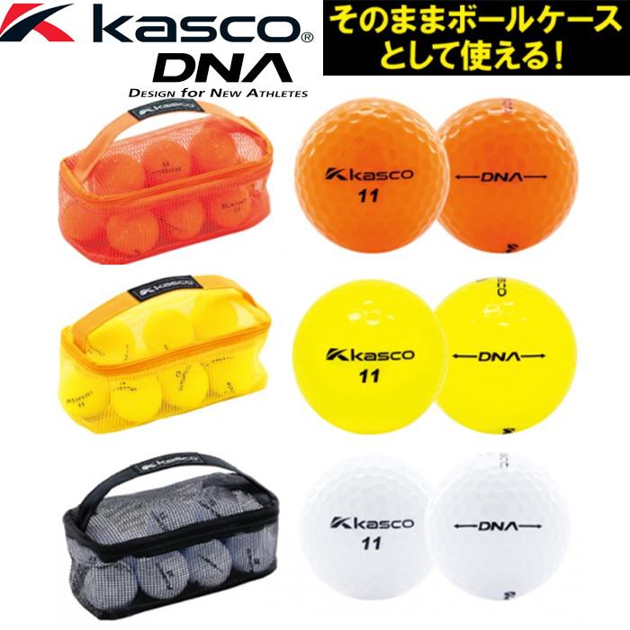 ゴルフ ボール袋の商品一覧 通販 - Yahoo!ショッピング