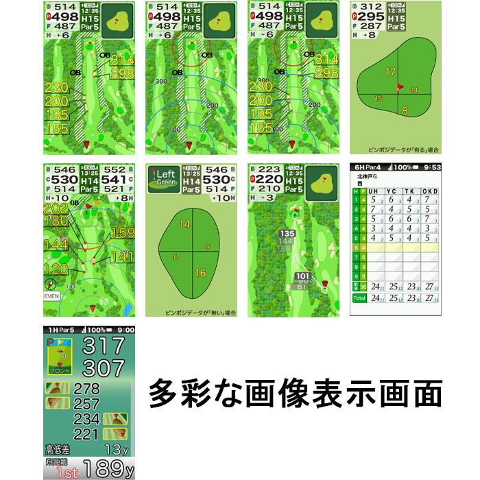 朝日ゴルフ用品 【サマーセール開催中】EV-034 イーグルビジョン