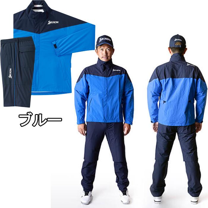 SRIXON ゴルフ レインウエア(サイズ(S/M/L):3L(XXL))の SRIXON ゴルフ レインウエア(サイズ(S/M/L):3L(XXL))の