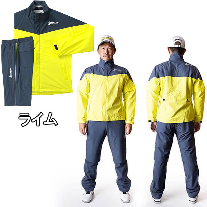 SRIXON 【スプリングセール開催中】SMR1000 スリクソン レイン SRIXON 【スプリングセール開催中】SMR1000 スリクソン レイン