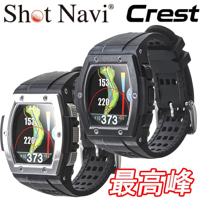 【55%OFF!】 ShotNavi Crest ショットナビ クレスト 腕時計型 GPS ゴルフ ナビ 距離計 35 970円 moto