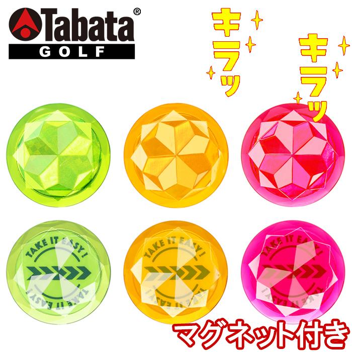 【スプリングセール開催中】GV0885　タバタ ゴルフ マーカー　マグネット付き　Tabata GOLF　｜kakuyasugolf