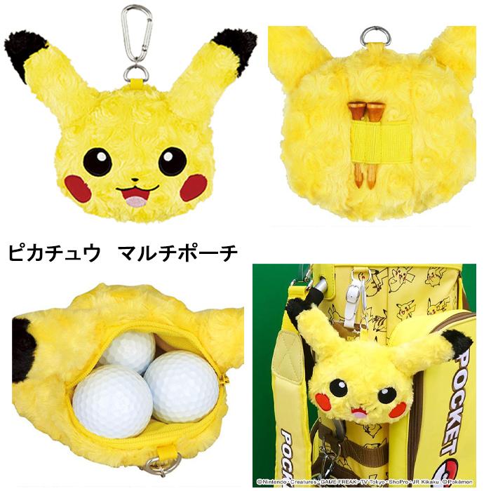 キャラクターポーチ ポケモン ピカチュウ サンリオ ハローキティ 小物入れ マルチポーチ ボールポーチ ゴルフ 小物 ゴルフオアシス Paypayモール店 通販 Paypayモール