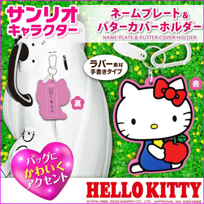 スプリングセール開催中】マルチホルダー ポケモン ピカチュウ スプリングセール開催中】マルチホルダー ポケモン ピカチュウ