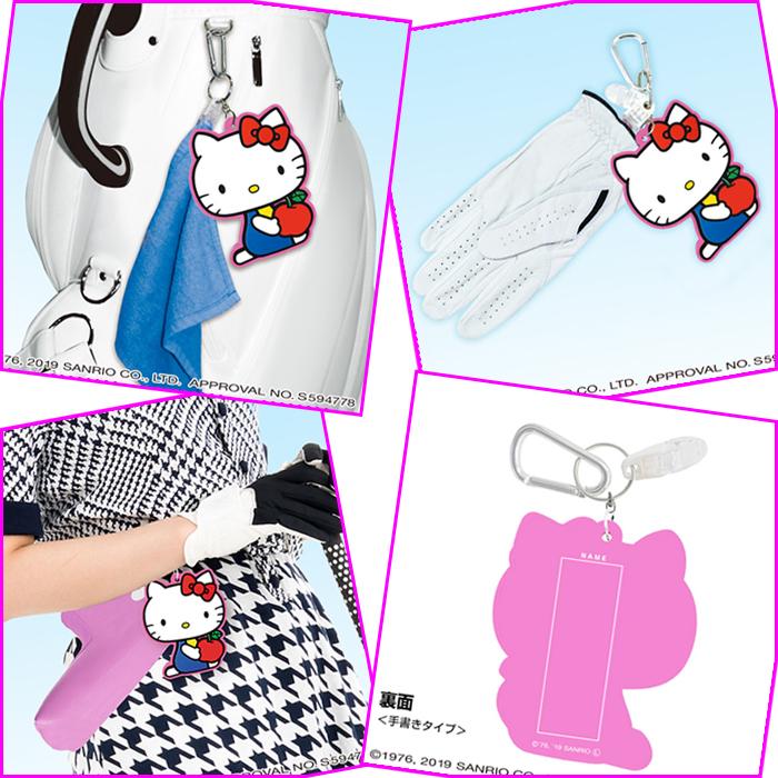 新作アイテム毎日更新 マルチホルダー ポケモン ピカチュウ サンリオ ハローキティ パターカバーホルダー ネームプレート グローブホルダー タオルホルダー ゴルフ 小物 Riosmauricio Com