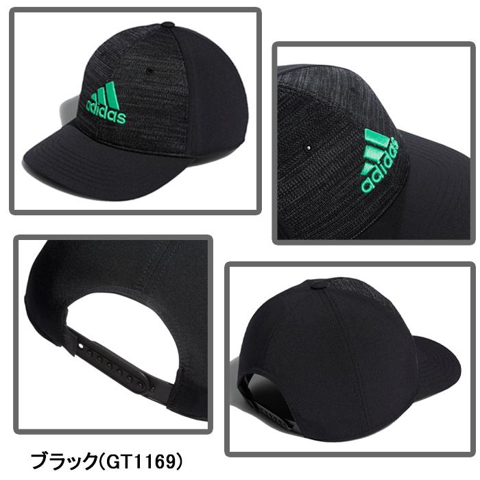 adidas（アディダス） 【サマーセール開催中】 EMP67 パフォーマンス