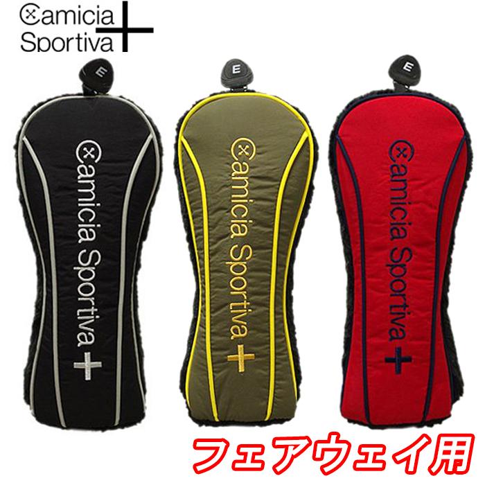 サマーセール開催中】 カミーチャスポルティーバ＋ フェアウェイ用