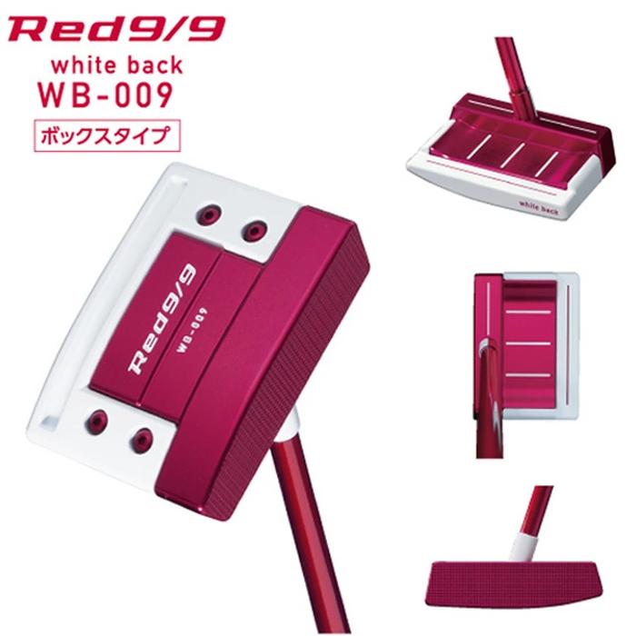 kasco 【全品5％引きクーポン 30日まで】キャスコ RED9/9 White Back 