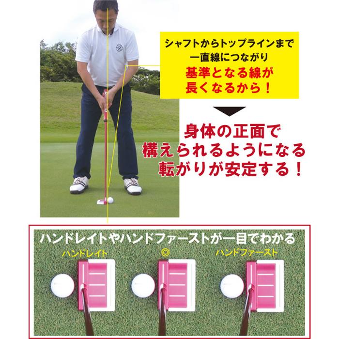 kasco（キャスコ） 【サマーセール開催中】 RED9/9 White Back パター