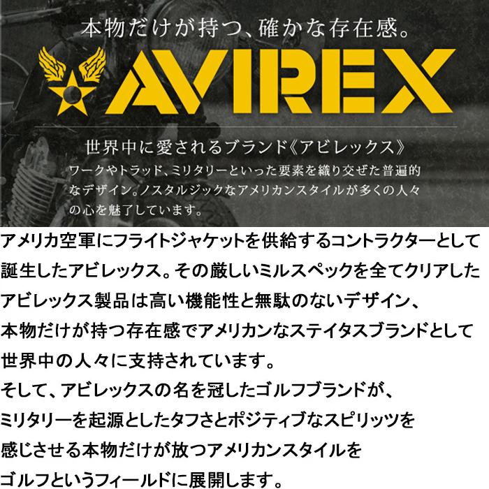 AVXBA2-09H　アビレックス　カモフラ柄　モックネック 長袖シャツ　ゴルフウェア　メンズウェア　AVIREX　レアモノ01