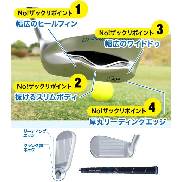 kasco 【全品5%引きクーポン 30日まで】119 キャスコ kasco 【全品5%引きクーポン 30日まで】119 キャスコ