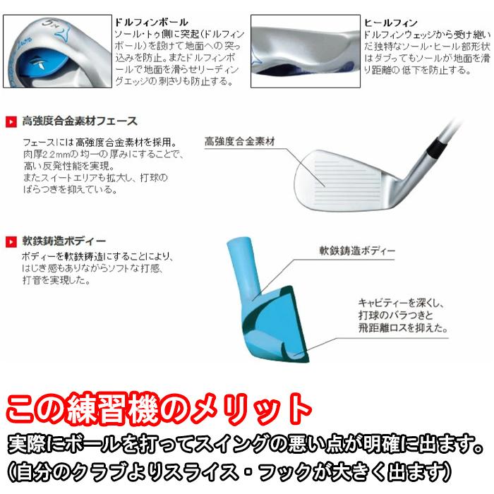 kasco（キャスコ） 【サマーセール開催中】 DI-115 ドルフィン