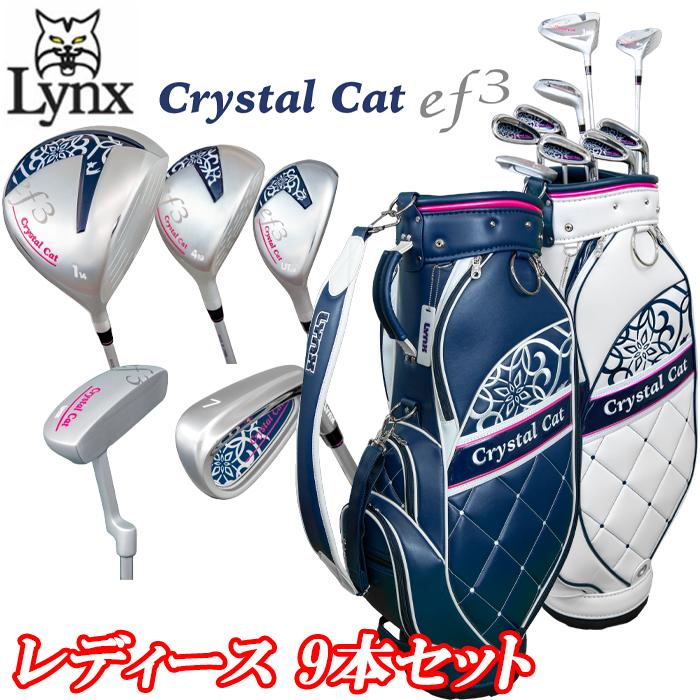 Lynx ゴルフクラブセット レディースの商品一覧｜クラブ（レディース 