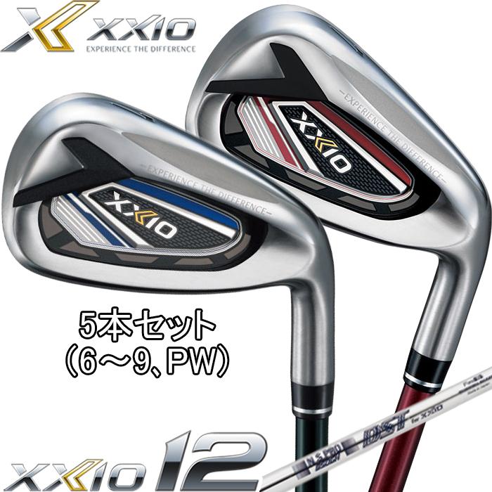 【お値下げ】ゼクシオ エックスアイアン Ｐ－6 5本set 在庫限り特価 ゼクシオ エックス XXIO eks アイアン 5本セット