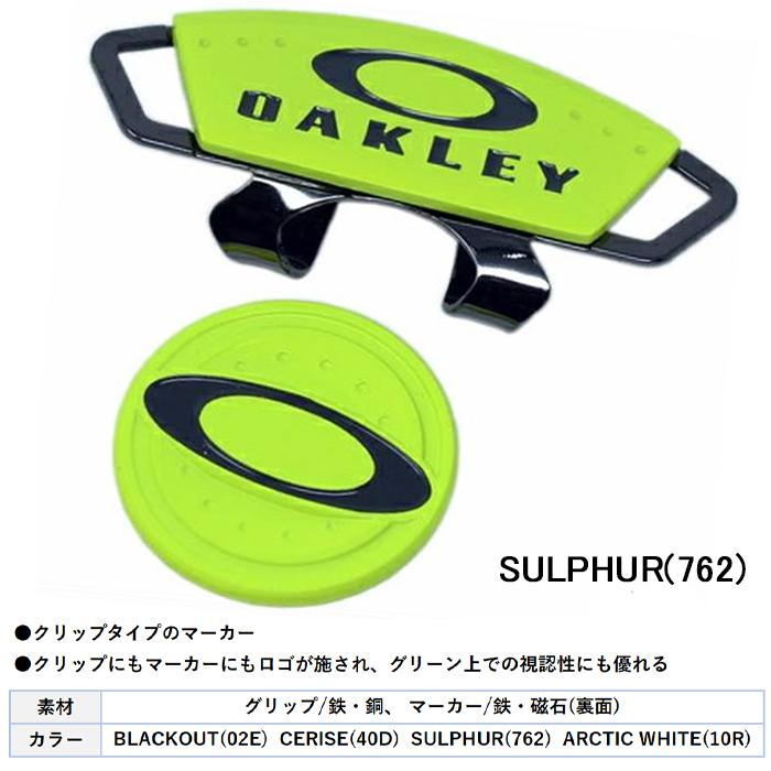 OAKLEY 【サマーセール開催中】99483JP OAKLEY オークリー