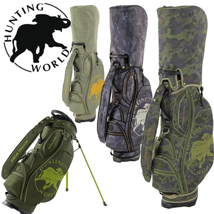 【P+5％ エントリー必須 1日まで】HW002 ハンティングワールド スタンド式 キャディバッグ ゴルフ バッグ レアモノ