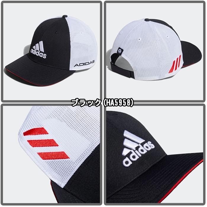 アディダス adidasゴルフシャツ&キャップ セット adidas 22946 アディダスゴルフ ツアーキャップ / TOUR CAP 日本仕様