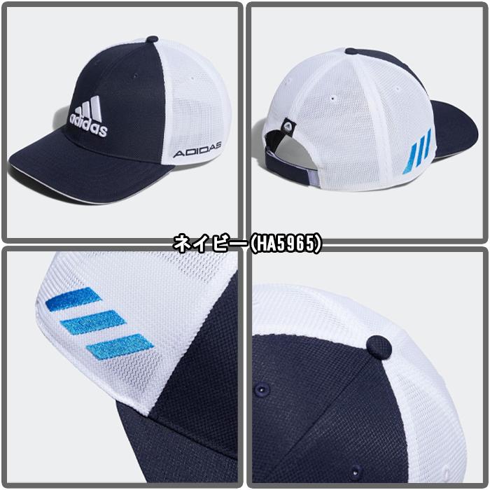 【3点セット】新品　M アディダス モックネック　スカート　ツアーキャップ adidas（アディダス） 【スプリングセール開催中】IF355 ツアー