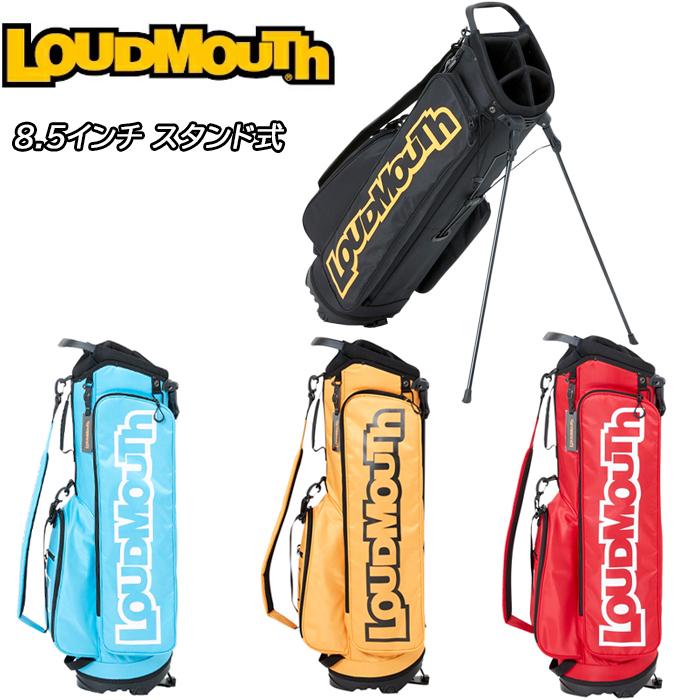 全品5％引きクーポン有り8/6まで】LM-CB0019 2022年新色 ラウドマウス