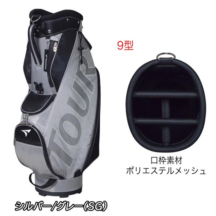 BRIDGESTONE（ブリヂストン） 【ウィンターセール開催中】CBTV26