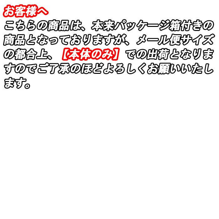 elite grips（エリートグリップ） 【スプリングセール開催中】Y360s XT