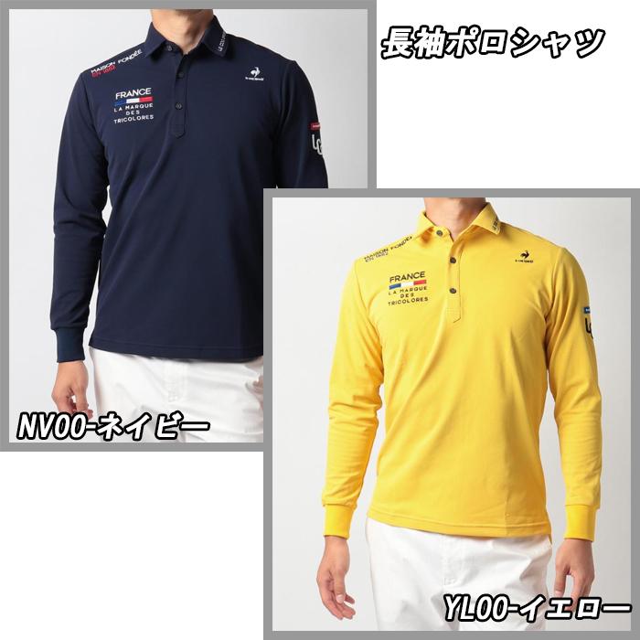 le coq sportif GOLF（ルコックスポルティフ ゴルフ） 【サマーセール