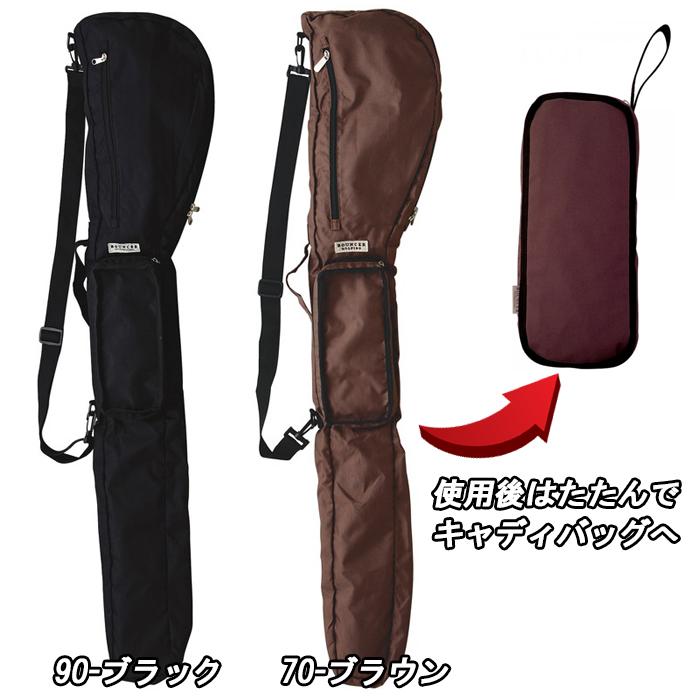 DAIYA(ゴルフ用品、日用品) 【スプリングセール開催中】CC-029 DAIYA(ゴルフ用品、日用品) 【スプリングセール開催中】CC-029