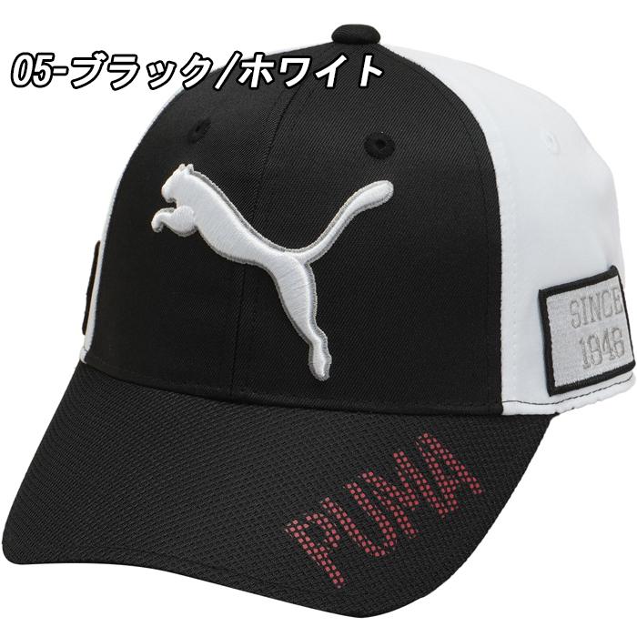 PUMA（プーマ） 【スプリングセール開催中】024991 プーマゴルフ