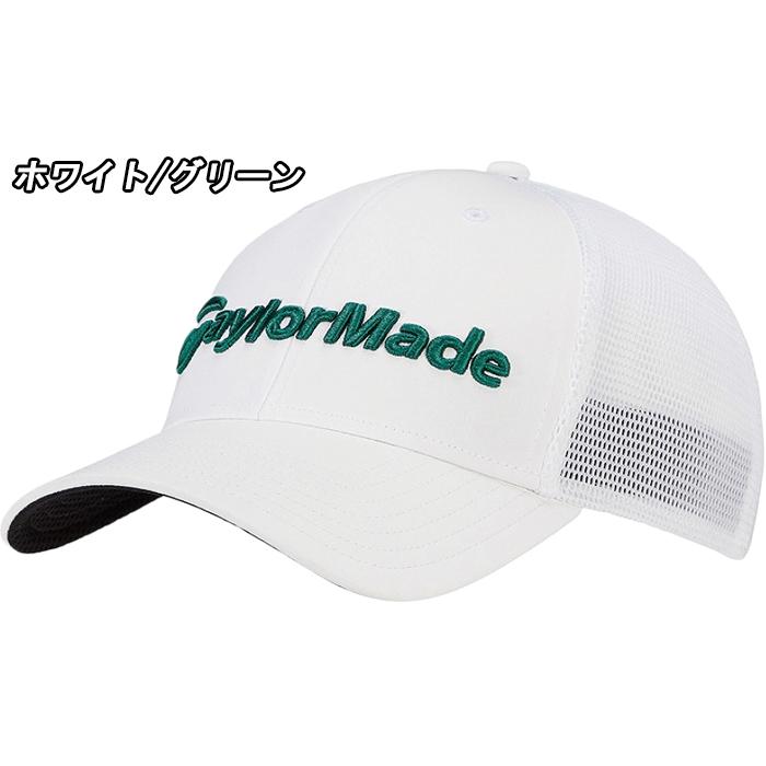 TaylorMade（テーラーメイド） 【オータムセール】 TA834