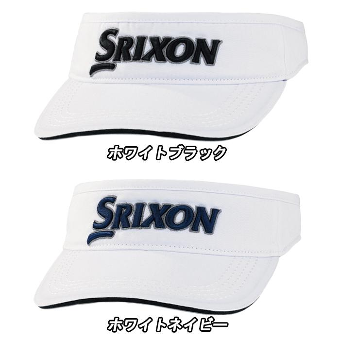 ブランド品 DUNLOP SRIXON ダンロップ スリクソン キャップ SMH6130X