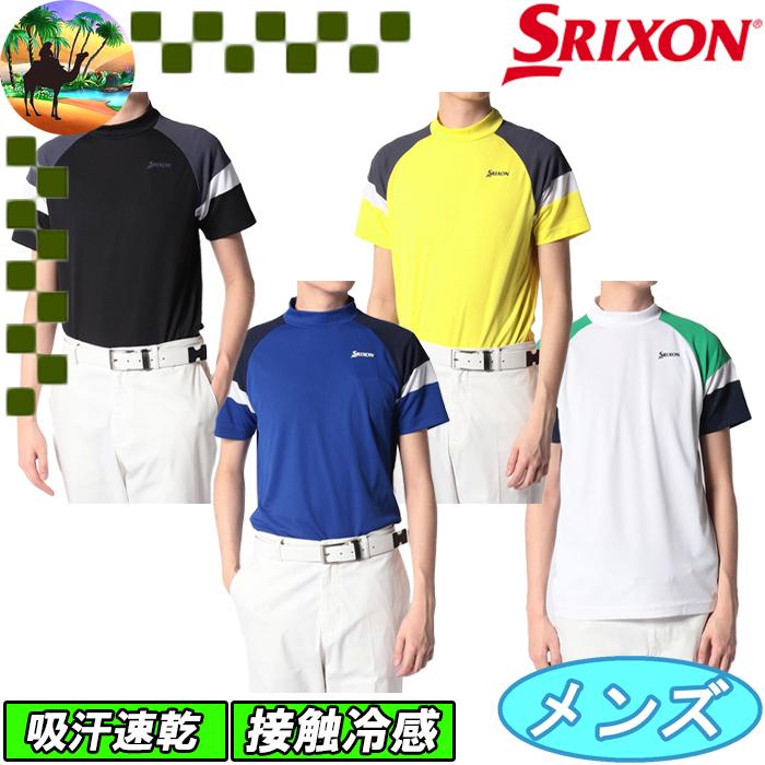 SRIXON 【サマーセール開催中】 RGMVJA10 スリクソン 三段配色ワッフル