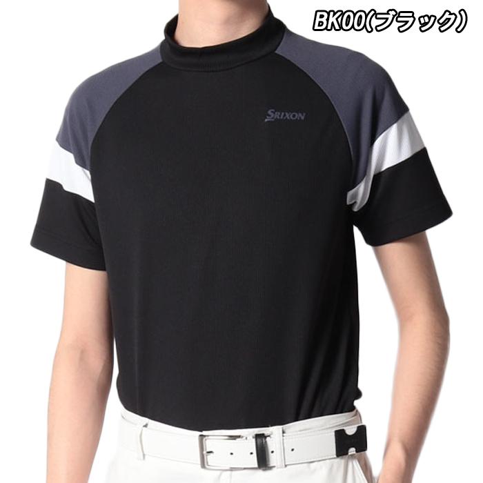 SRIXON 【サマーセール開催中】 RGMVJA10 スリクソン 三段配色ワッフル