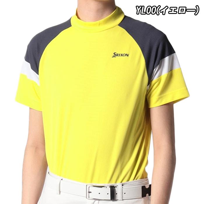SRIXON 【サマーセール開催中】 RGMVJA10 スリクソン 三段配色ワッフル