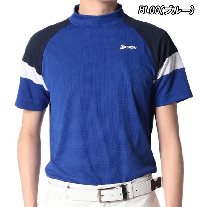 新品♡モックネック 総柄*シャツ&中古♡プリーツ*スカート♡S ゴルフ.スポーツ SRIXON 【サマーセール開催中】 RGMVJA10 スリクソン 三段配色ワッフル