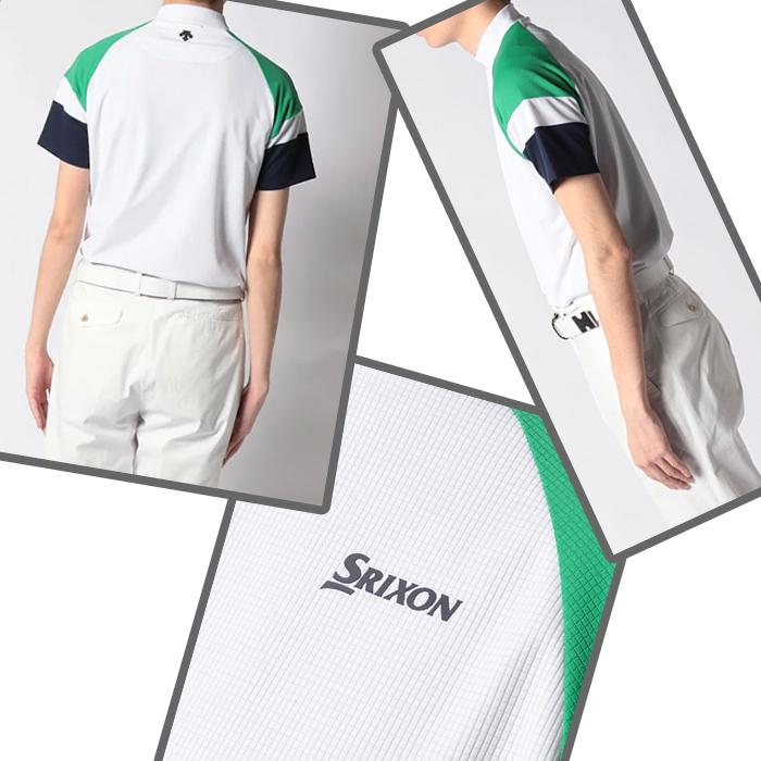 SRIXON 【サマーセール開催中】 RGMVJA10 スリクソン 三段配色ワッフル